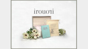 이로우리(irouori)’ “소외 계층 여성 청소년들에게 ‘디어 셀프 파우치 세트’ 기부”
