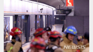 “지하철서 쓰러진 여성 외면? 남녀 할 것 없이 도왔다”