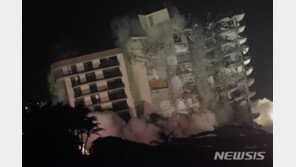 美 아파트 붕괴 참사 2주, 생존자 수색 종료…사망 54명·실종 86명