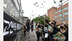 안산동산고도 승소…‘자사고 취소 소송’ 교육청 10전 전패