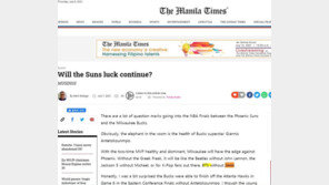 “지민없는 방탄소년단 있을수 없지”…외신, 존레논과 언급 주목