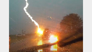 일가족 5명 탄 차에 벼락 4번 연달아 ‘쾅’…결과는? (영상)