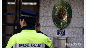 벨기에, 부인 폭행 논란에 “주한 대사, 지체없이 소환”