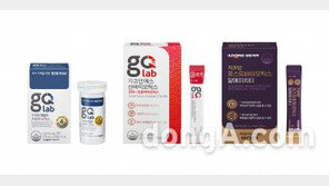 일동제약 지큐랩, ‘소비자가 뽑은 올해의 브랜드 대상’ 선정