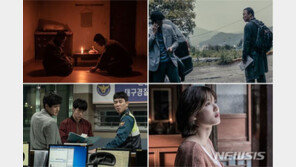 영화 ‘제8일의 밤’, 알고 보면 더 재밌다…TMI 공개