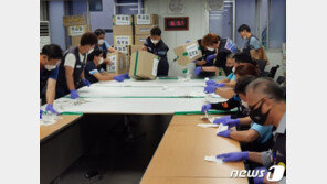 현대차 노조 3년만에 파업하나…노사 ‘정년연장’ 갈등