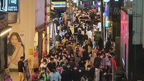 방역 느슨한 지방 유흥업소 찾았다가 연쇄감염…비수도권도 확산세