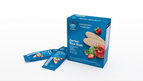 거버(Gerber) “영유아 스낵 신제품 ‘거버 라이스 러스크’ 국내 출시”