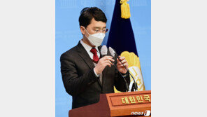 가짜 수산업자 만난 김병욱 “수산물 선물 한번 받았다”