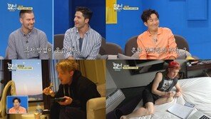 “자가격리 조금 하고 싶더라” 도경완 ‘웃픈’ 고백 이유는?