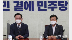 김부겸 “더 어려운 분께 양보” 與 “90%이상” 재난지원금 엇박자