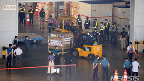 모더나 백신 35만4000회분 도착…55~59세 접종