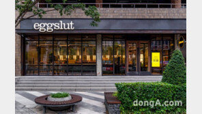 SPC삼립, ‘에그슬럿’ 3호점 강남에 개점…국내 첫 로드숍 매장