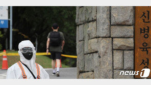 논산 육군훈련소 훈련병 16명 추가 확진…사흘간 76명