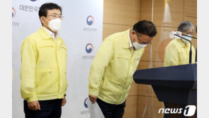 내일 수도권 거리두기 조정안 발표…4단계 격상 전망