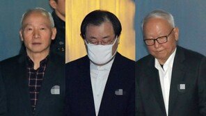 ‘특활비 상납’ 남재준-이병기-이병호 前국정원장 실형 확정