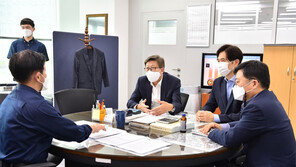 부산시, 포스트 코로나 시대 대비해 경제구조 확 바꾼다