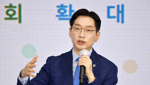 대법, 김경수 ‘지사직 유지 여부’ 21일 선고