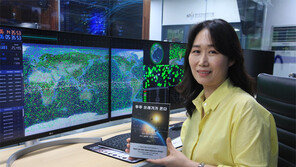 “우주도 ‘쓰레기 대란’… 충돌 막으려면 교통정리 해줘야”