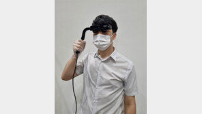 ‘깨알글씨’도 보이는 증강현실 안경 나왔다