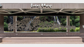 ‘공공미술 프로젝트’ 37개 작품 선뵌다…“지친 시민엔 위로-침체된 미술계엔 활력”