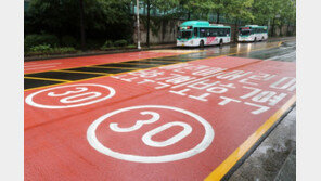 ‘민식이법 첫 사망사고’ 운전자, 1심 징역형 집유 