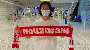 이재성, 독일 분데스리가 입성…마인츠와 3년 계약