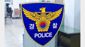 “남편이 아이 칭얼댄다고 폭행”…딸 아이스박스 유기한 엄마 구속