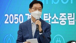 ‘댓글조작’ 김경수, 21일 대법 선고…접수 8개월만 선고기일 지정
