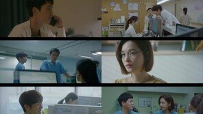 ‘슬의생2’ 곽선영, 정경호에 이별 통보…건강 이상 조짐에 ‘당황’