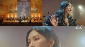 ‘펜트하우스3’ 김소연, 프리마돈나의 컴백…천서진 세상 열리나