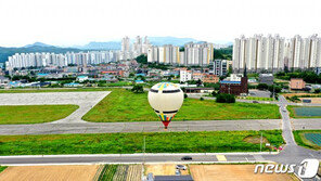 뉴질랜드서 열기구 추락해 주택 덮쳐…11명 부상