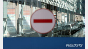 거리두기 4간계 격상…관광업계 “휴가철인데…” 