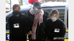 ‘집행유예중 마약 투약’ 황하나, 이번엔 징역 2년 실형