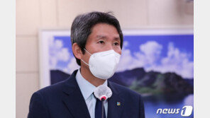 이준석 ‘통일부 폐지’ 주장에…이인영 “당론이라면 매우 유감”
