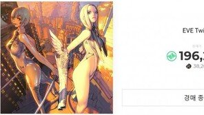 위메이드, 미르4 성과 바탕으로 메타버스와 NFT까지 품는다