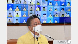 외신, 한국 거리두기 격상 긴급 보도…“방역 모범국의 후퇴”