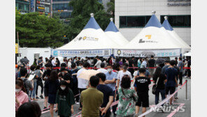 “강남에선 3시간 줄서야” 검사대란에…오세훈 “불편 줄일 앱 개발 지시”