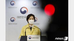 수도권 학교 14일부터 ‘전면원격’…“2학기 전면등교 유지”