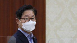 박범계 “수산업자 금품 검사, 감찰 준하는 조사해 대책 강구”