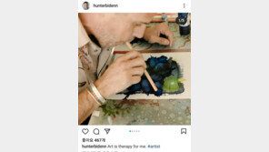 바이든 아들 헌터 “그림 팝니다”… ‘父 이용한 돈벌이’ 논란