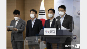 중대재해처벌법에 안전인력·예산 기준 불분명…건설업계 우려