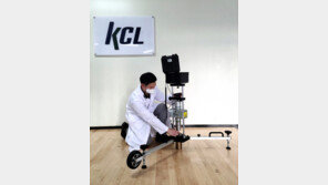 KCL “국제농구연맹(FIBA) 공인시험기관 자격 획득”