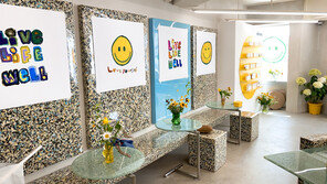 믹순생활, 평범한 마법봉과 발달장애 예술가들 경제적 자립 돕는 전시회 개최