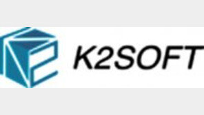 케이팝 공연장-4차산업 강의장 관련 기술 개발