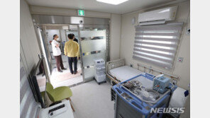 서울 생활치료센터 가동률 77%로 치솟아 “이대로 가면 전국 병상 10일뒤 꽉찰 듯” 