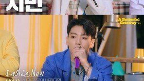 BTS 지민 “멤버와 몸 바뀐다면? RM 돼서 턱걸이 24개 할 것” 웃음