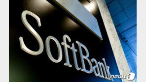 FT “손정의의 소프트뱅크, 야놀자에 1조원 투자”