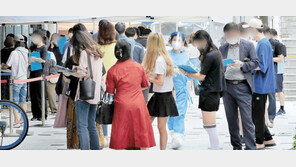 확산세 매서운 ‘4차 유행’…신규확진 오늘도 1300명 넘을 듯