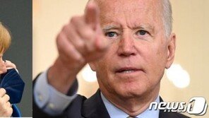 바이든, 취임후 처음으로 15일 메르켈 만난다…가스관 사업 등 논의